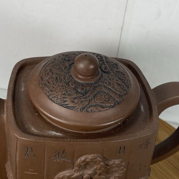 VTG China old Yixing Clay Teapot Handmade 7” ( Lid Not Proper one ) - Picture 3 of 11